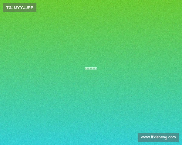 体育赛事直播国足