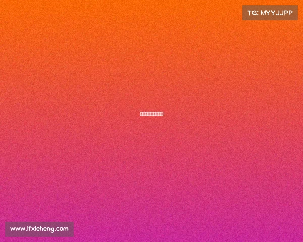 电竞人物志王者荣耀